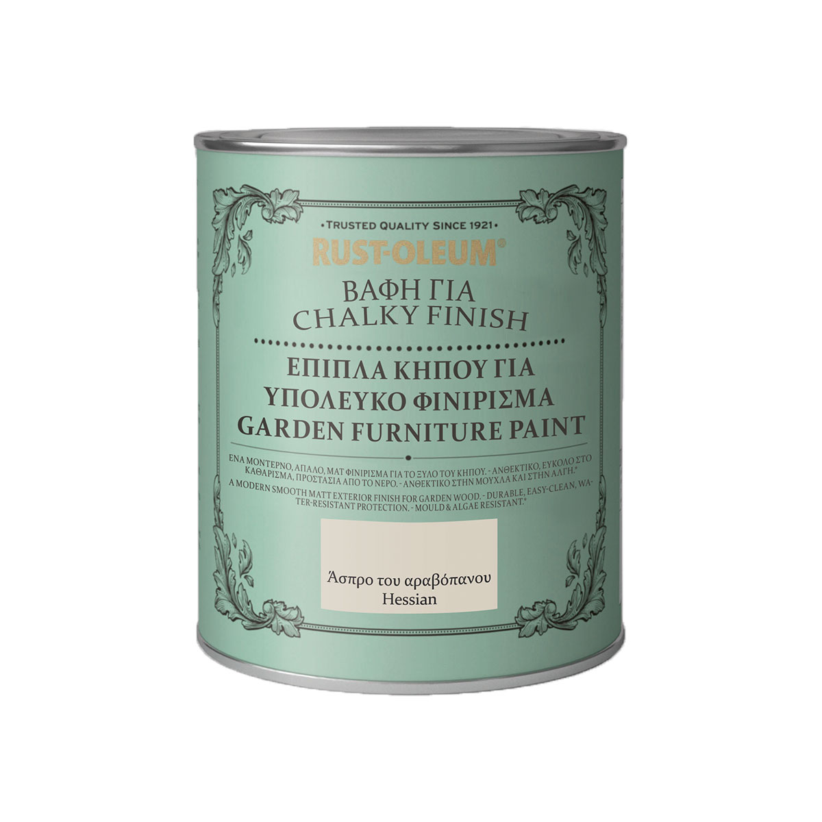 CHALKY FINISH GARDEN FURNITURE PAINT